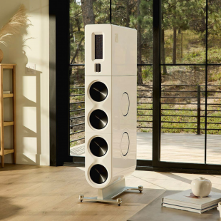 PS Audio Launches The Aspen FR 30